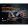 Фонарь FENIX E03R серый