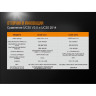 Фонарь FENIX UC35 V2.0 UC35V20