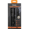 Набор фонарей FENIX PD40R V2.0 + E01 V2.0 PD40RV20E01V20